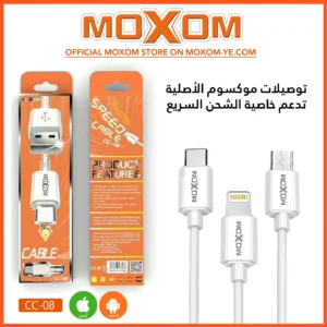 Moxom Charging Cable "CC-08"